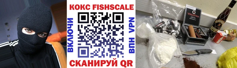 Купить Alpha-PVP  COCAIN  ГАШИШ  Мефедрон  МАРИХУАНА  Баксан