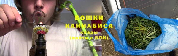 прущий лед Краснотурьинск