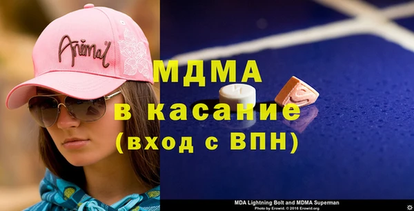 прущий лед Краснотурьинск