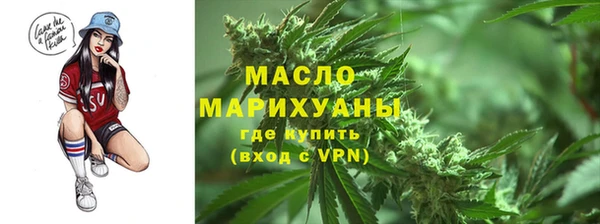 прущий лед Краснотурьинск