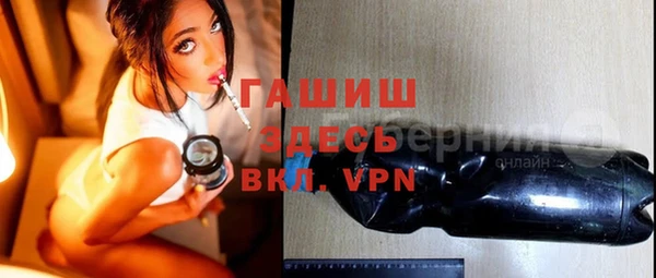 прущий лед Краснотурьинск