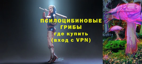 мефедрон VHQ Красноперекопск