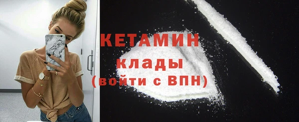jwh Краснослободск