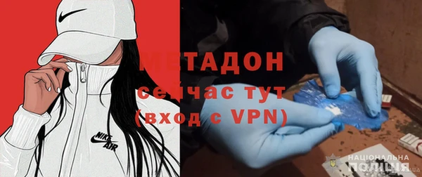 прущий лед Краснотурьинск