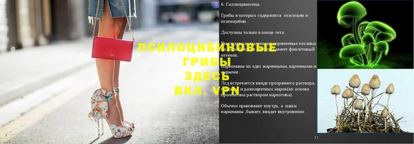 прущий лед Краснотурьинск