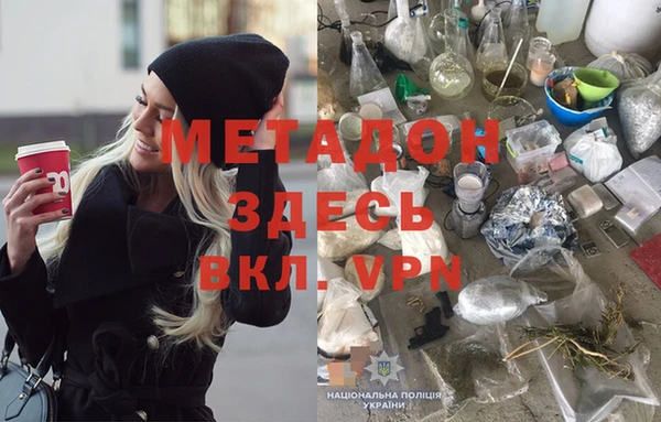 прущий лед Краснотурьинск