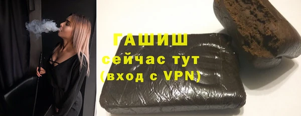 jwh Краснослободск