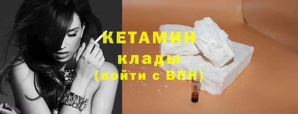 jwh Краснослободск