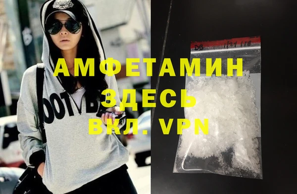прущий лед Краснотурьинск