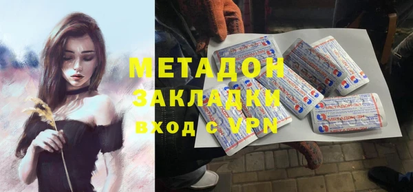 jwh Краснослободск