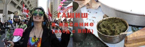 мефедрон VHQ Красноперекопск