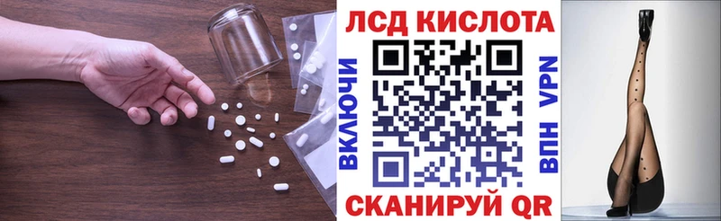 ЛСД экстази ecstasy  Купить где  Баксан 