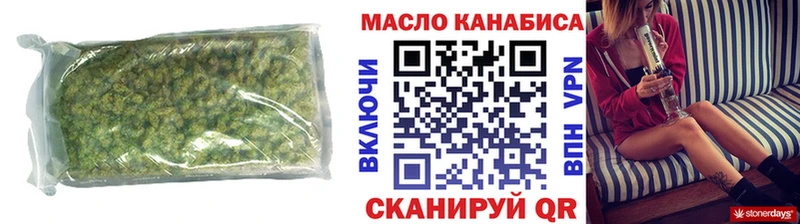 Купить где  Баксан  ТГК жижа 